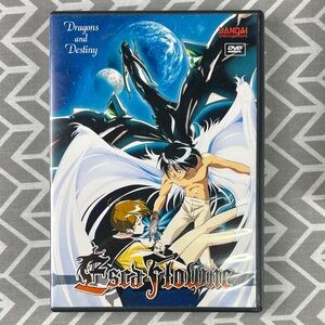 Escaflowne DVD - Dragons and Destiny